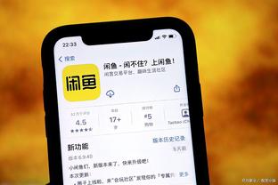 雷竞技竞猜app截图1