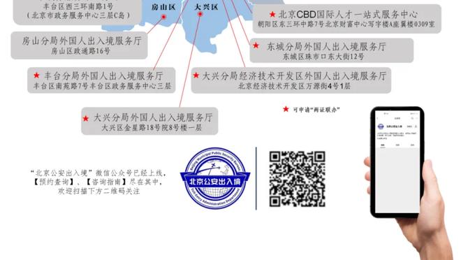 hth登录官网截图1